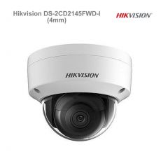 Hikvision DS-2CD2145FWD-I (4mm) 4Mpix