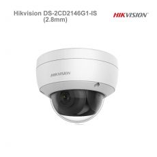 Hikvision DS-2CD2146G1-IS (2.8mm)