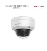 Hikvision DS-2CD2146G1-I (2.8mm) 4Mpix