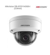 Hikvision DS-2CD1143G0-I (2.8mm) 4Mpix