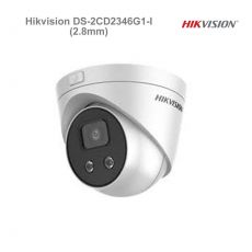Hikvision DS-2CD2346G1-I (2.8mm) 4 Mpix