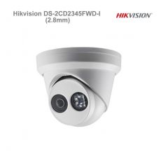 Hikvision DS-2CD2345FWD-I (2.8mm)