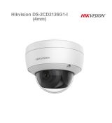 Hikvision DS-2CD2126G1-I (4mm)