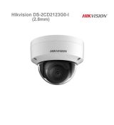 Hikvision DS-2CD2123G0-I (2.8mm)