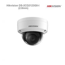 Hikvision DS-2CD2123G0-I (2.8mm)