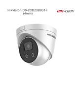 Hikvision DS-2CD2326G1-I (4mm)