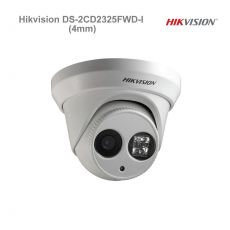 Hikvision DS-2CD2325FWD-I (4mm)
