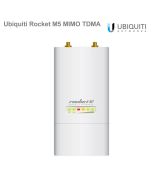 Ubiquiti Rocket M5 MIMO TDMA