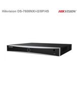 Hikvision DS-7608NXI-I2/8P/4S