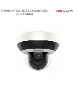 Hikvision DS-2DE2A404IW-DE3(2.8-12mm)