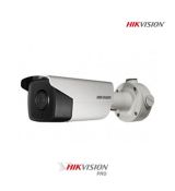 Hikvision DS-2CD7A26G0/P-IZHS(2.8-12mm) 2Mpix