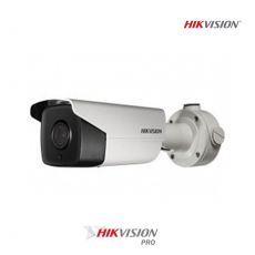 Hikvision DS-2CD7A26G0/P-IZHS(2.8-12mm) 2Mpix