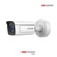 Hikvision DS-2CD7A26G0/P-LZHS(2.8-12mm) 2Mpix