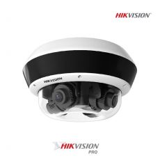 Hikvision DS-2CD6D54FWD-IZHS(2.8-12m)