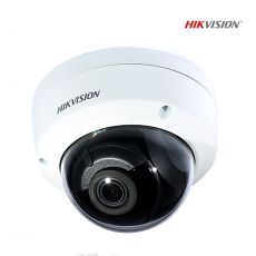 Hikvision DS-2CD2125FWD-I (2,8mm)