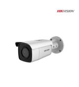 Hikvision DS-2CD2T26G1-4I (4mm) 2MPx
