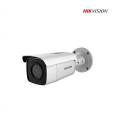 Hikvision DS-2CD2T26G1-4I (8mm) 2MPx