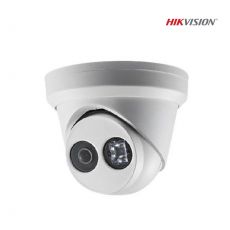 Hikvision DS-2CD2343G0-I (4mm) 4MPx