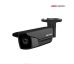 Hikvision DS-2CD2T45FWD-I8 (B)(4mm) 4MPx