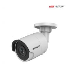 Hikvision DS-2CD2043G0-I (4mm) 4Mpix