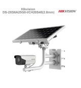 Hikvision DS-2XS6A25G0-I/CH20S40(2.8mm)