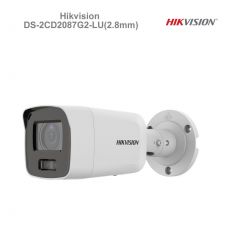 Hikvision DS-2CD2087G2-LU(2.8mm)