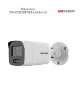 Hikvision DS-2CD2087G2-LU(4mm)