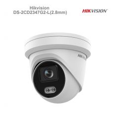 Hikvision DS-2CD2347G2-L(2.8mm)