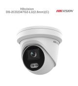 Hikvision DS-2CD2347G2-LU(2.8mm)(C)
