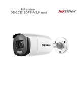 Hikvision DS-2CE12DFT-F(3.6mm)