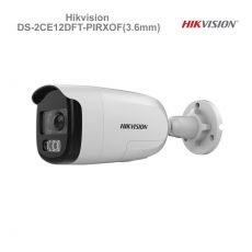 Hikvision DS-2CE12DFT-PIRXOF（3.6mm）