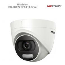 Hikvision DS-2CE72DFT-F(3.6mm)