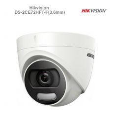 Hikvision DS-2CE72HFT-F(3.6mm)