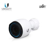 Ubiquiti UniFi Video Camera G3 PRO (FullHD 1920*1080/30sn)