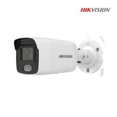 Hikvision DS-2CD2027G1-L(2.8mm) 2MPx ColorVu IP komp.kamera