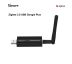 Sonoff Zigbee 3.0 USB Dongle Plus