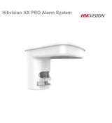 Hikvision DS-PDB-IN stropný držiak snímačov AX PRO