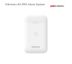 Hikvision DS-PT1-WE bezdrôtová čítačka čipov AXPRO
